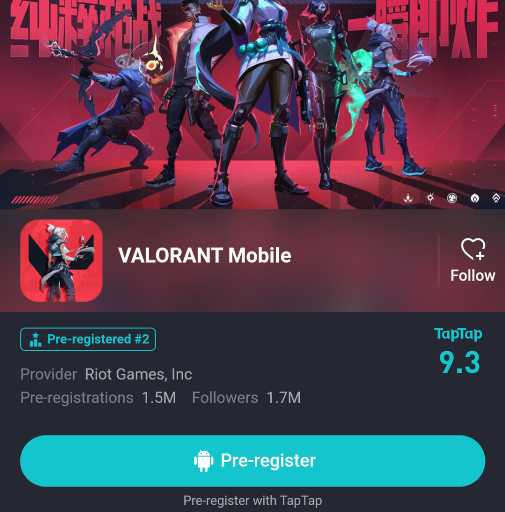 Valorant Mobile: детали и дата выхода