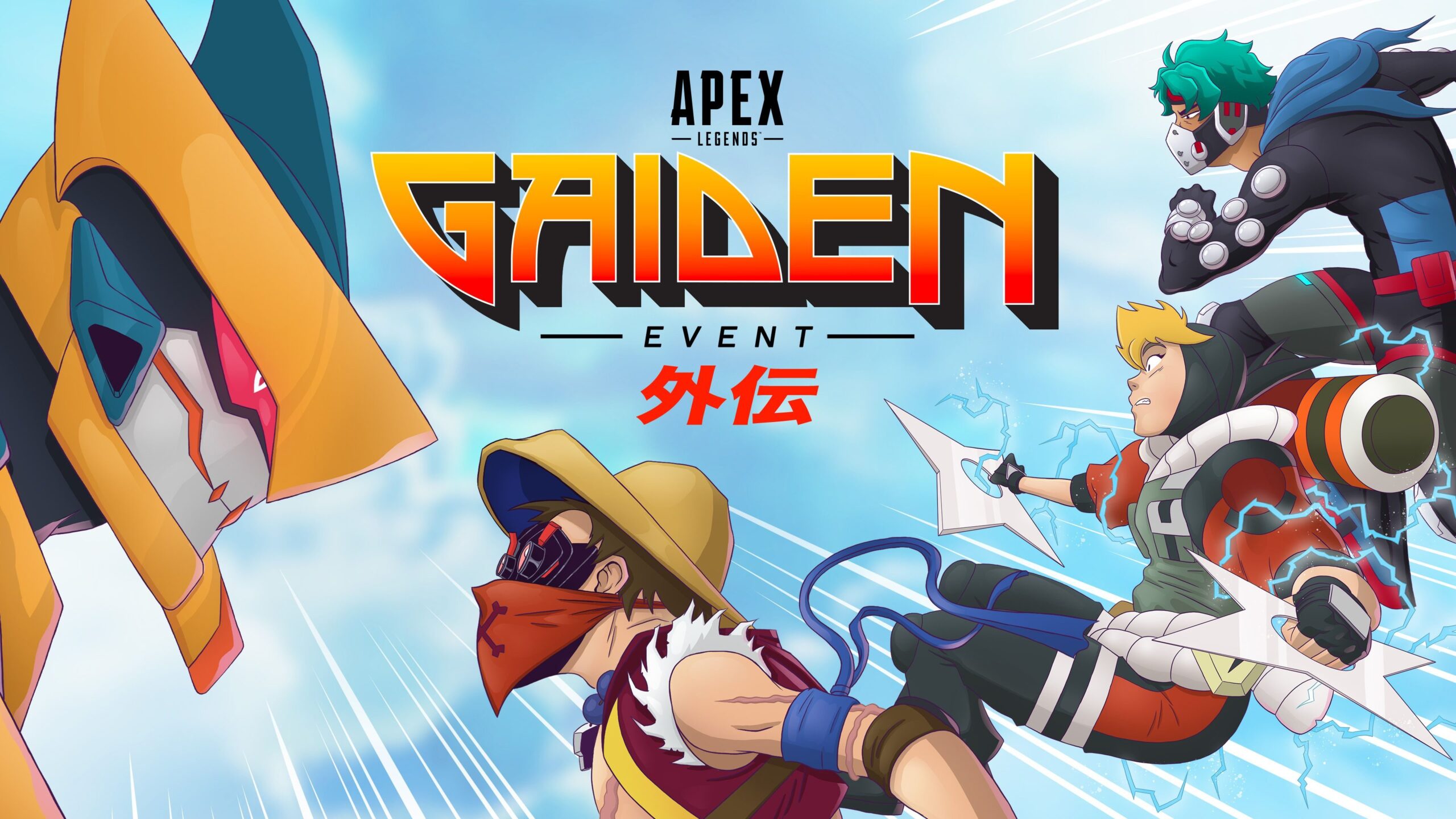 Разработчики Apex Legends анонсировали новое тематическое событие с бесплатными наградами и спецпредложениями — «Гайден»