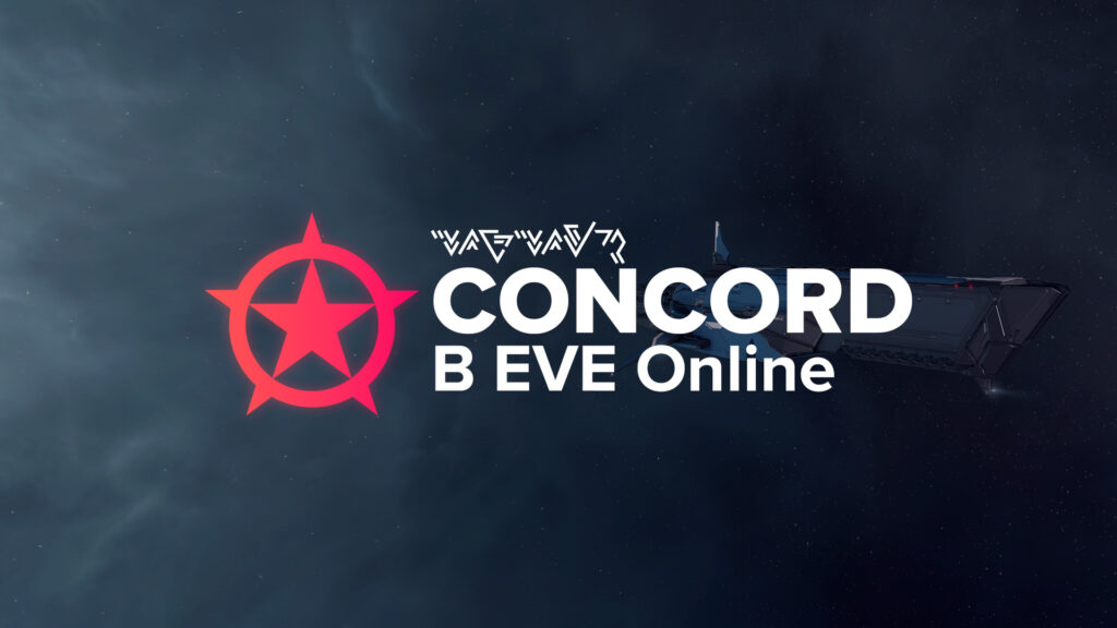 Конкорд (Concord) в EVE Online